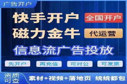 SEM推广在零售行业的运用案例