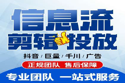 头条信息流行业趋势洞察