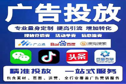 揭秘信息流优化师如何通过A/B测试提升广告效果